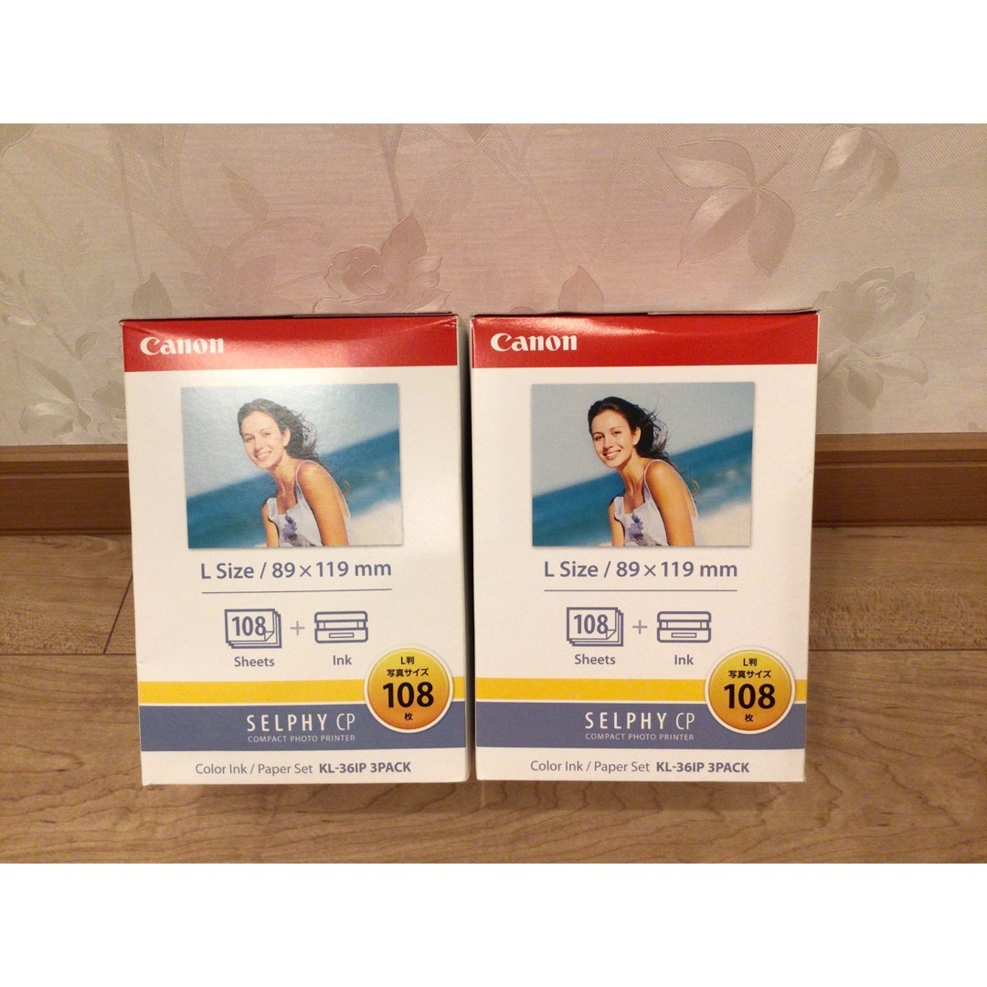 Canon カラーインク/ペーパーセット KL-36IP 3PACK