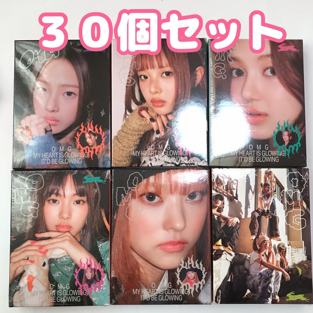 NewJeans 'OMG' Message Card ver.【３０個セット】 | フリマアプリ ラクマ