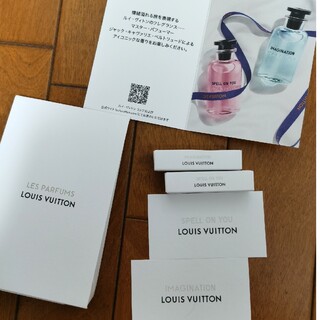 ルイヴィトン(LOUIS VUITTON)のルイヴィトン香水サンプル 2個(ユニセックス)