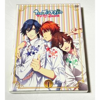 ムービック(movic)のうたの☆プリンスさまっ♪　マジLOVE2000％　1 DVD(アニメ)