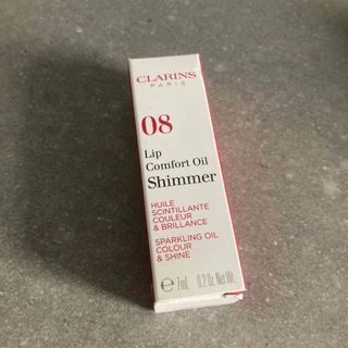 クラランス(CLARINS)のクラランス　コンフォートリップオイル(リップグロス)