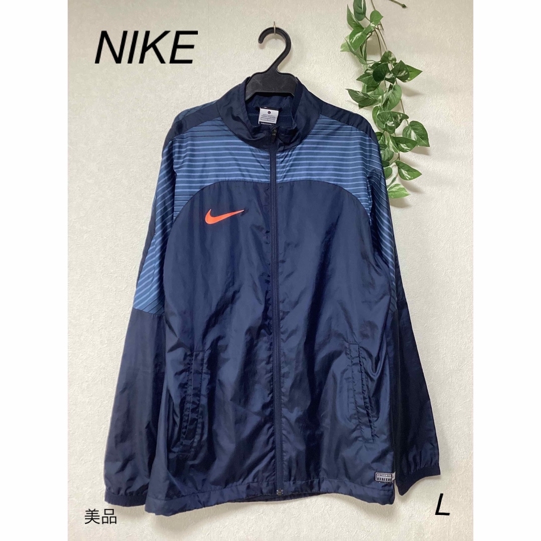 sneaker美品‼️ NIKE ナイキウェア　ジャケット