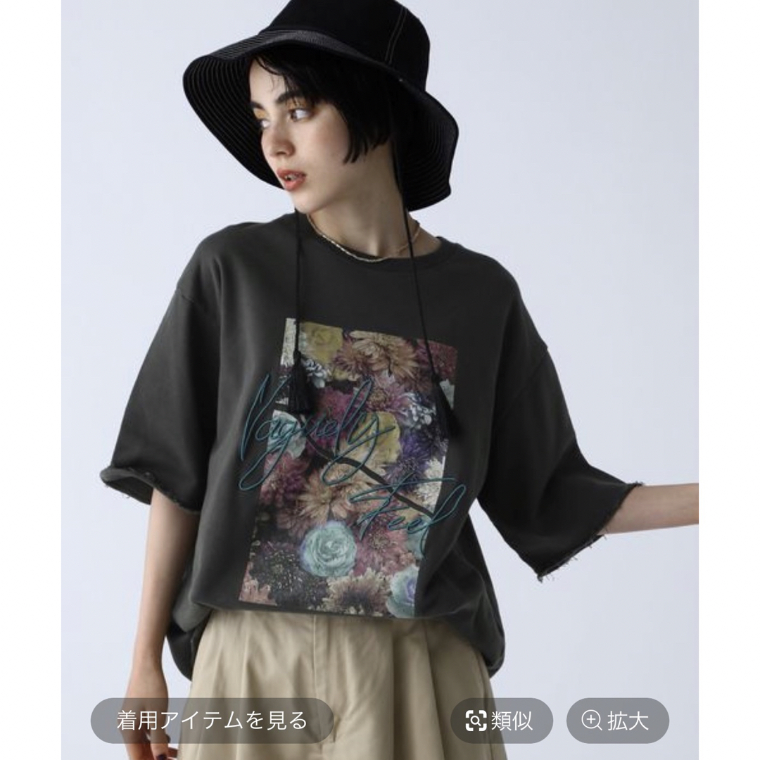 PAGEBOY(ページボーイ)のロゴシシュウフラワーミニウラケ レディースのトップス(トレーナー/スウェット)の商品写真