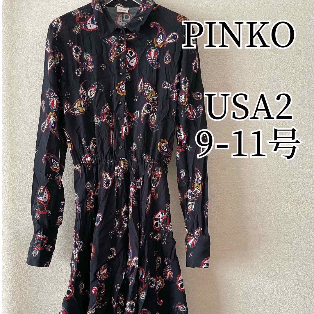 PINKO シャツワンピース USA2 9号 11号 M L 黒 ブラック 長袖