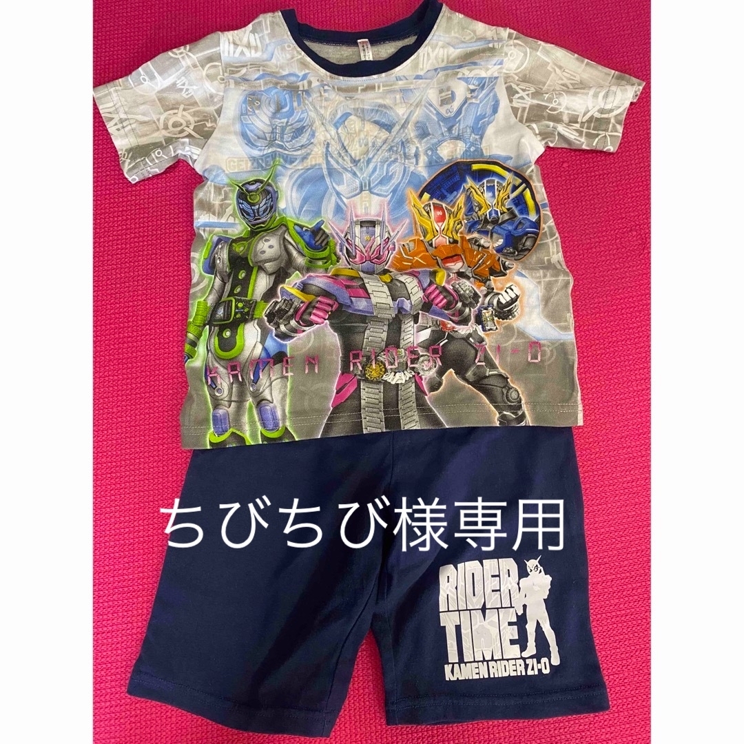 BANDAI(バンダイ)の仮面ライダーパジャマ 120 キッズ/ベビー/マタニティのキッズ服男の子用(90cm~)(パジャマ)の商品写真