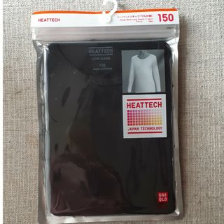 ユニクロ(UNIQLO)のヒートテック(下着)