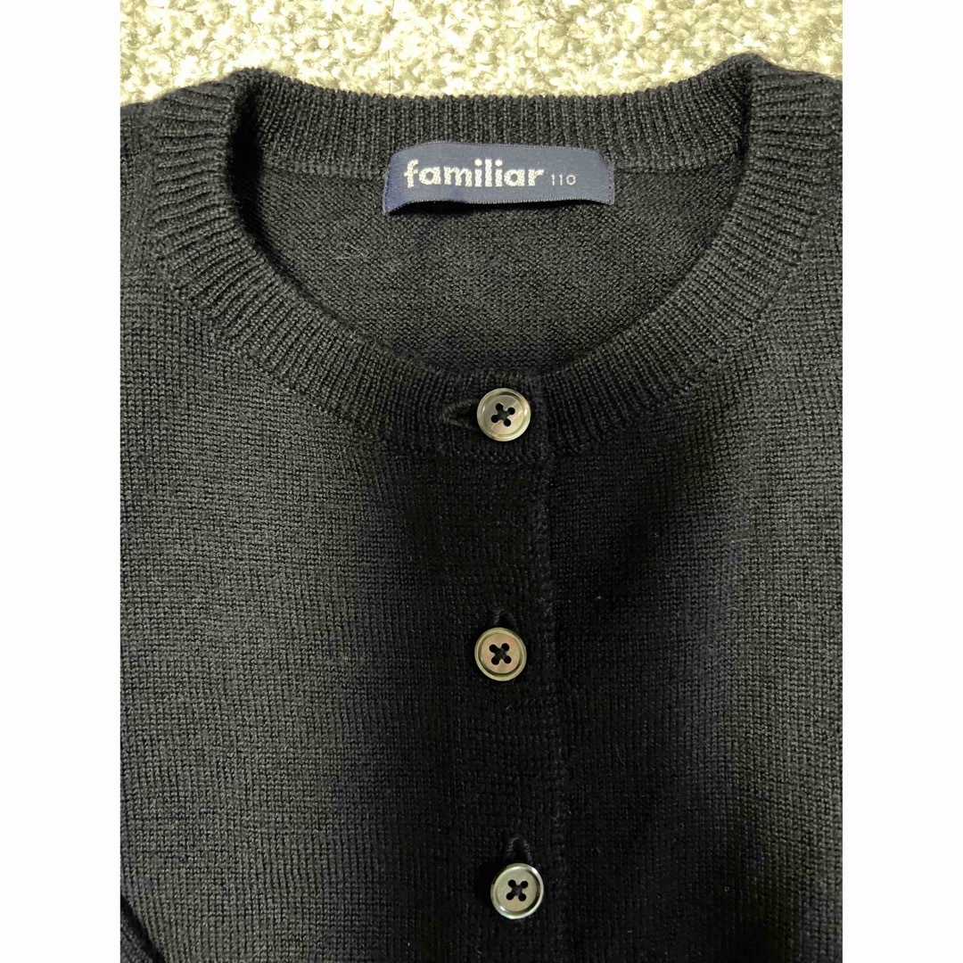 familiar - ファミリア カーディガン 110 お受験にもの通販 by ...