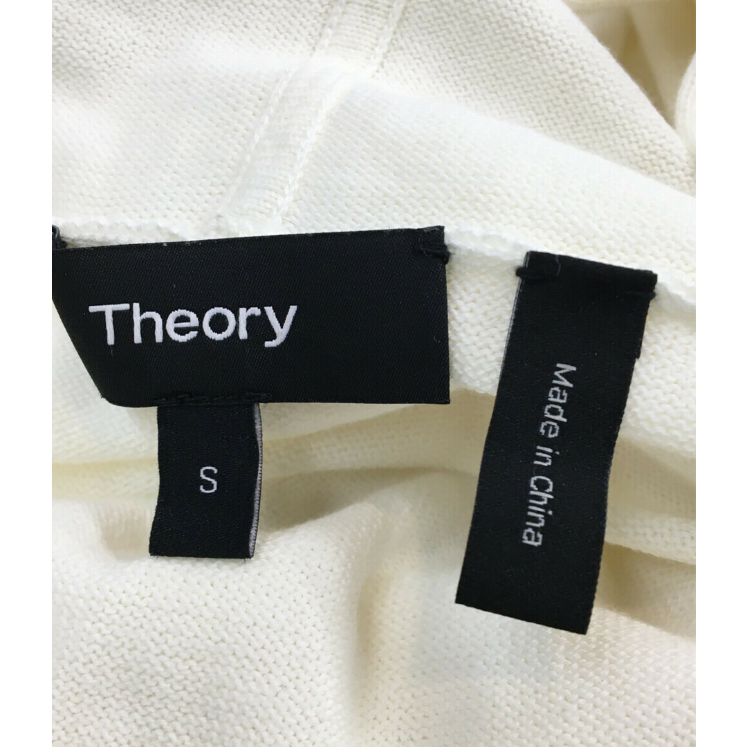 美品 セオリー theory 長袖ロングカーディガン レディース S