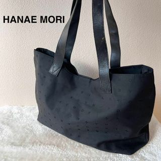 ハナエモリ(HANAE MORI)の美品✨HANAE MORIセミショルダーバッグトートバッグブラック黒(ショルダーバッグ)