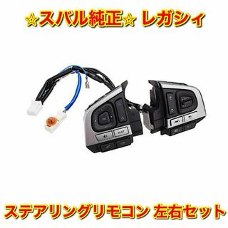 スバル リングの通販 200点以上 | スバルを買うならラクマ