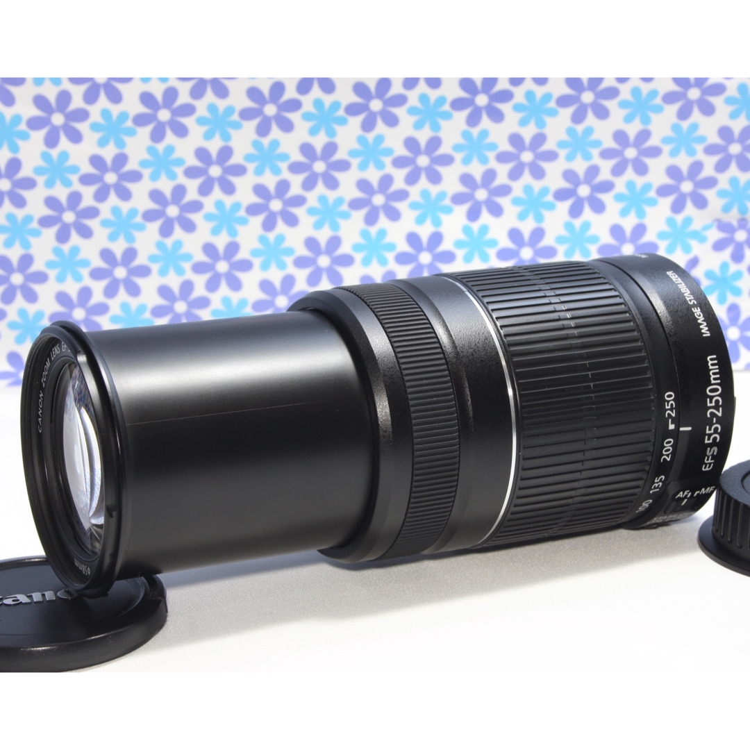 Canon - 超望遠レンズ☆Canon EF-S 55-250mm IS II☆手振れ補正☆の