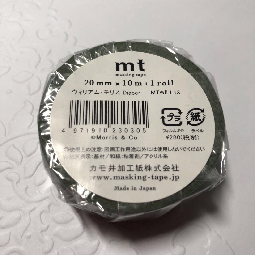 SALE 廃盤 訳ありマスキングテープ mt ウィリアム・モリス Diaper