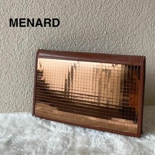 メナード(MENARD)のレア✨MENARDハンドバッグトートバッグ ブラウン茶ブロンズメッシュ(ハンドバッグ)