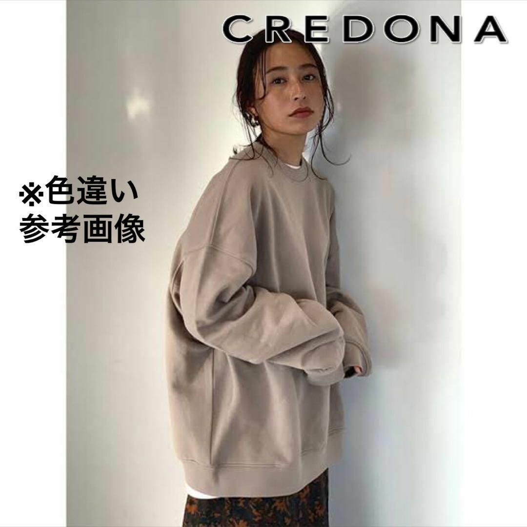 【送料無料】CREDONA クレドナ スウェットライクニット FREE 無地