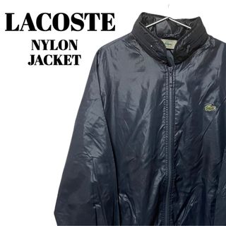 ラコステ ナイロンジャケット(メンズ)の通販 200点以上 | LACOSTEの