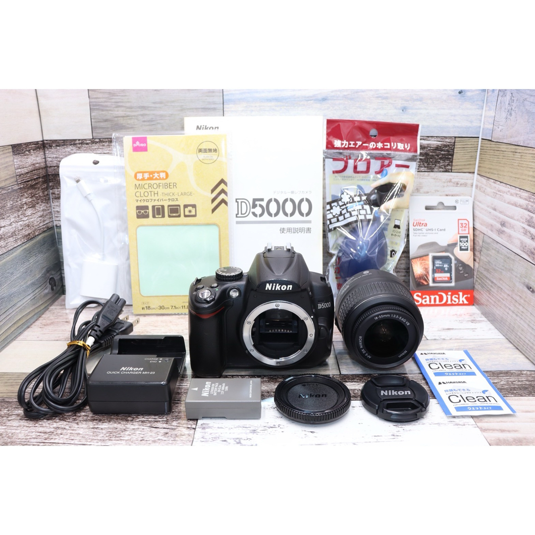 Nikon - ⭐️簡単綺麗⭐️iPhone転送◎⭐️ニコン D5000⭐️の通販 by