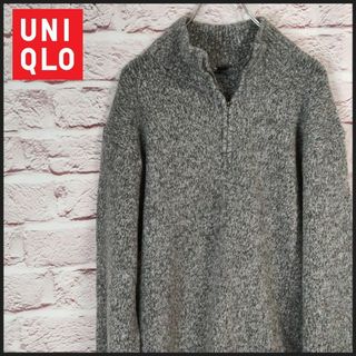 ユニクロ(UNIQLO)のUNIQLO　ユニクロ トレーナー　無地　メンズ　レディース(ニット/セーター)