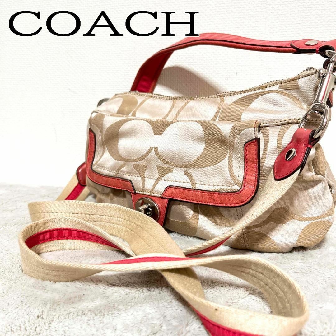 coach ショルダーバッグ　ハンドバッグ　レア　コーチ