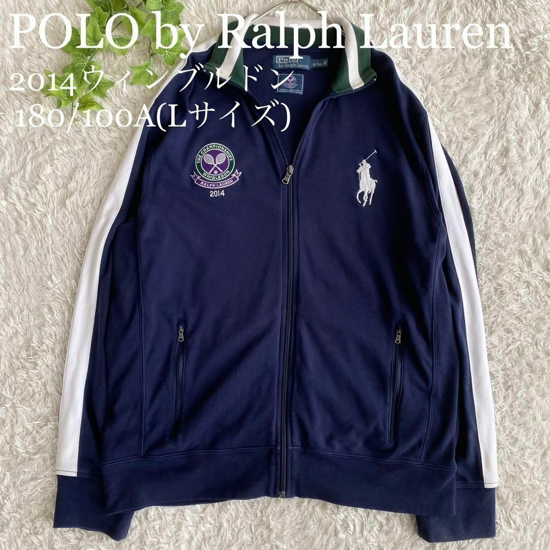 POLO RALPH LAUREN - ☆レア ポロラルフローレン トラックジャケット ...