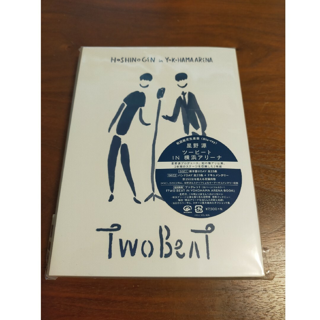 星野 源/ツービート IN 横浜アリーナ 初回限定盤 ブルーレイ twobeat-