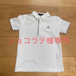 ベベ(BeBe)のBeBe  男児ポロシャツ 130cm(Tシャツ/カットソー)