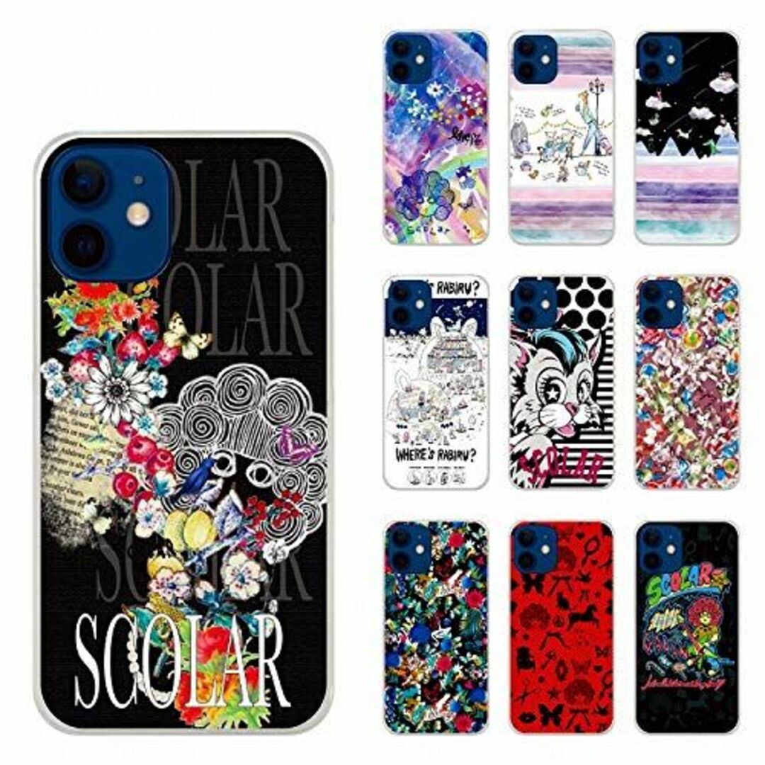 iPhone15 Pro Max スマホケース スカラー ScoLar ハードケ