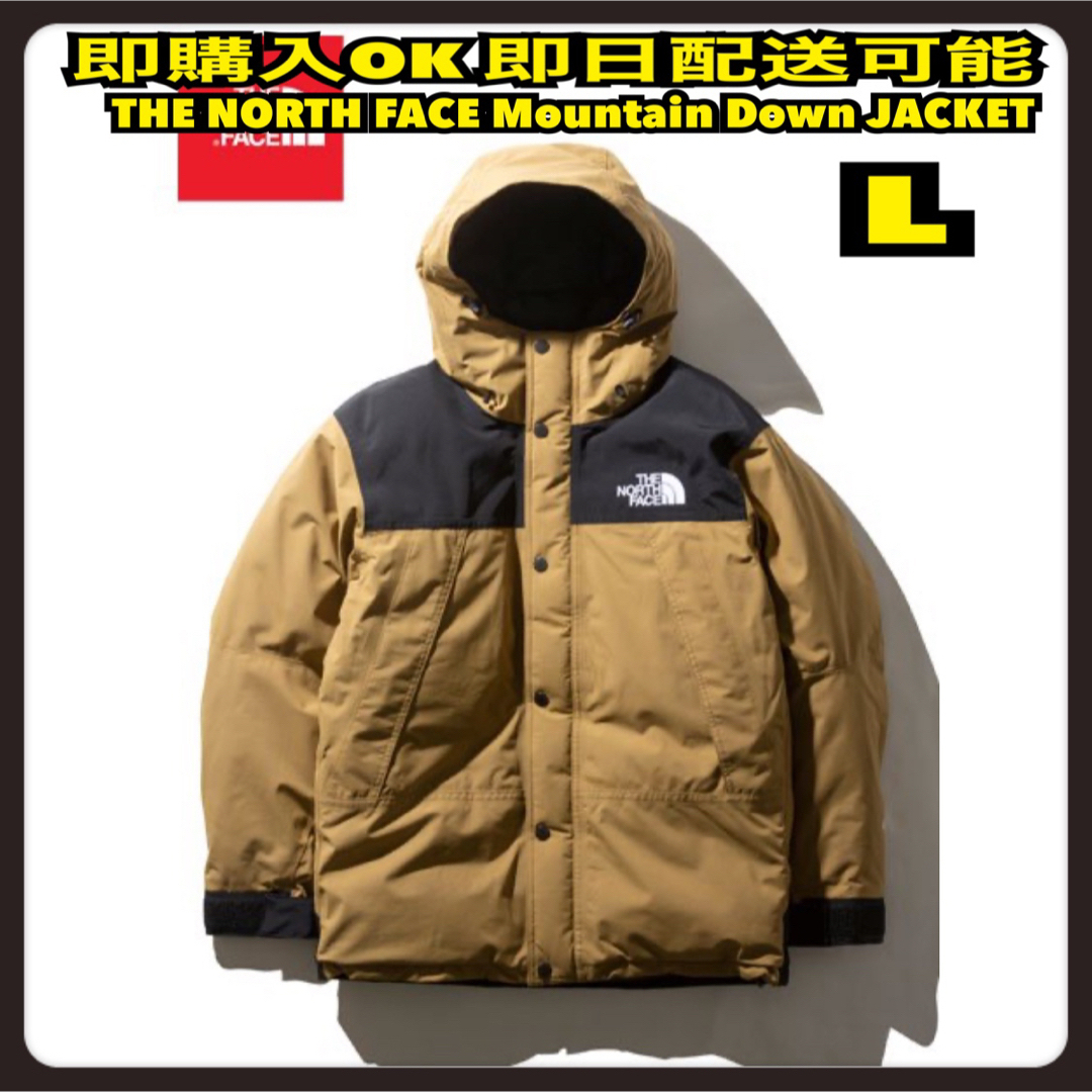 THE NORTH FACE - L ノースフェイス マウンテンダウンジャケット BK