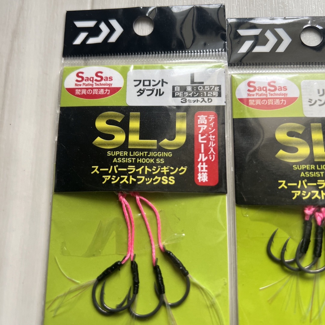 DAIWA(ダイワ)のダイワSLJアシストフックSLJセット新品 スポーツ/アウトドアのフィッシング(釣り糸/ライン)の商品写真