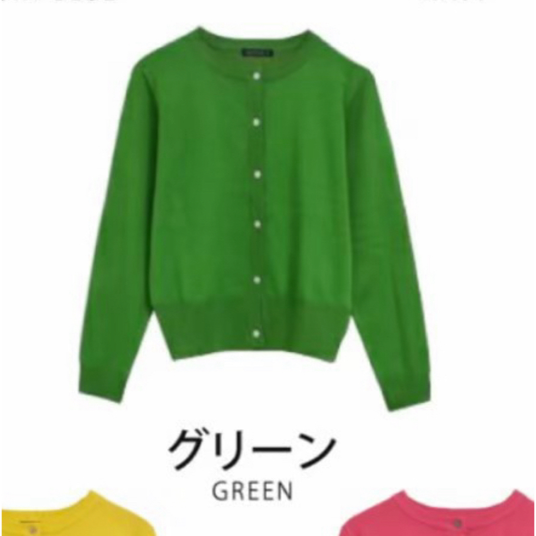 UNIQLO(ユニクロ)の専用 キッズ/ベビー/マタニティのキッズ服男の子用(90cm~)(ジャケット/上着)の商品写真