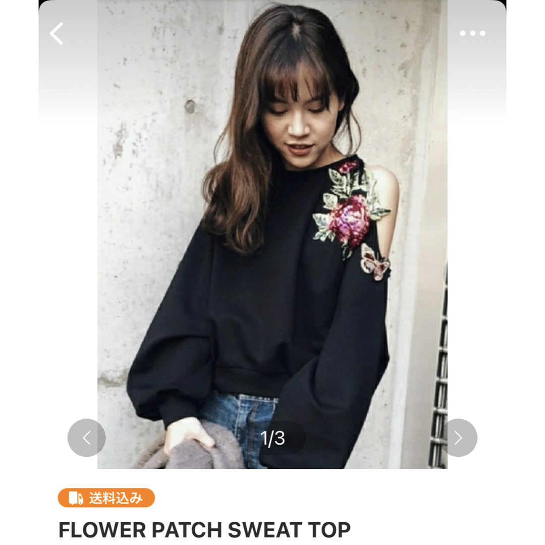 【週末価格】Ameri FLOWER PATCH SWEAT TOP