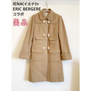 【美品】バーバリー　ダッフルコート　アンゴラ混　90cm