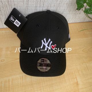 ニューエラー(NEW ERA)の新品未使用　ニューエラ　キャップ　9FORTY  黒　MLBヤンキース　ハート(キャップ)