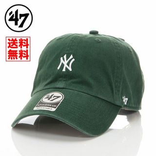 フォーティセブン(47 Brand)の47 キャップ 47BRAND NY ヤンキース 帽子 緑 メンズ レディース(キャップ)