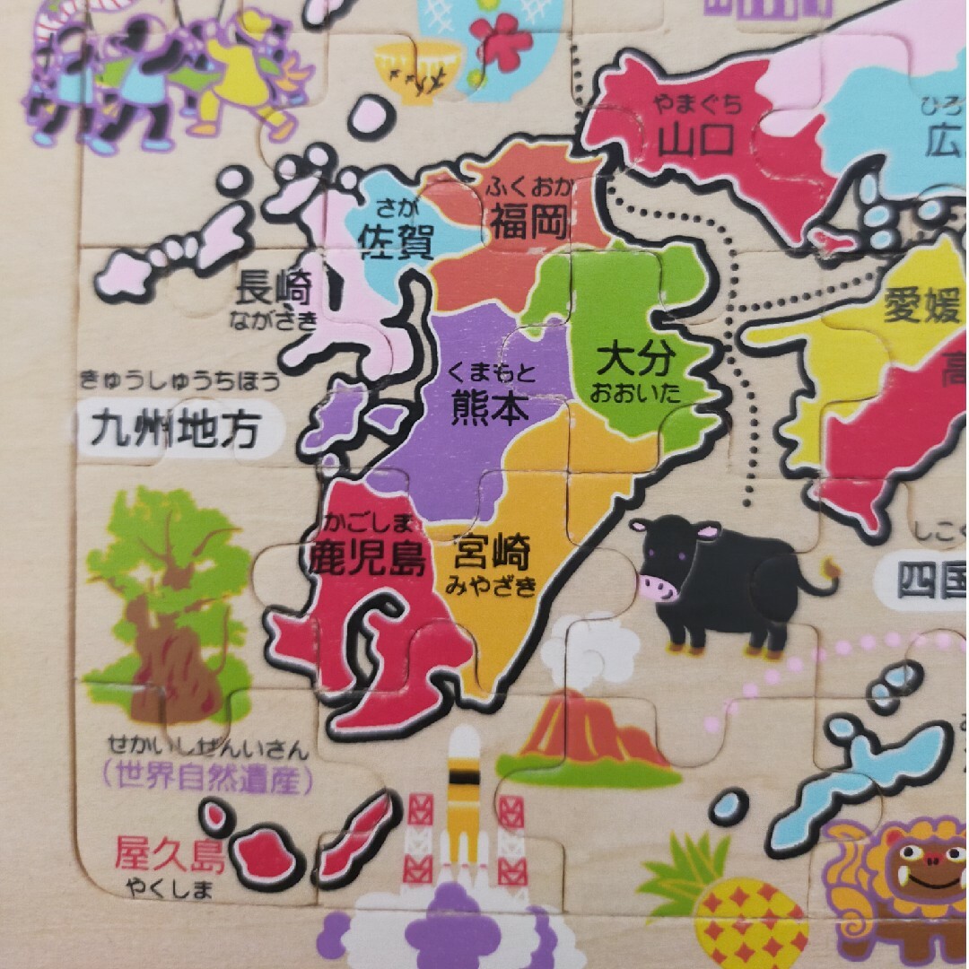 日本地図パズル　木製 キッズ/ベビー/マタニティのおもちゃ(知育玩具)の商品写真