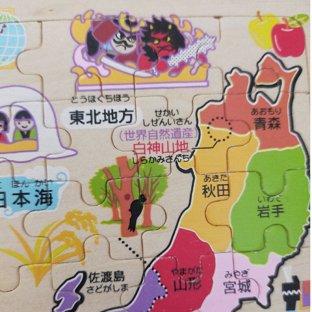 日本地図パズル　木製 キッズ/ベビー/マタニティのおもちゃ(知育玩具)の商品写真