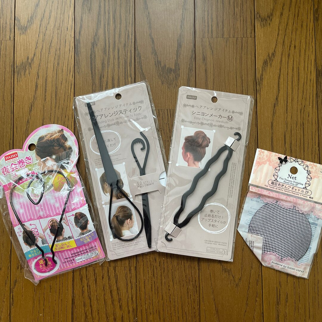 DAISO 髪関係の4つセット ハンドメイドのアクセサリー(ヘアアクセサリー)の商品写真