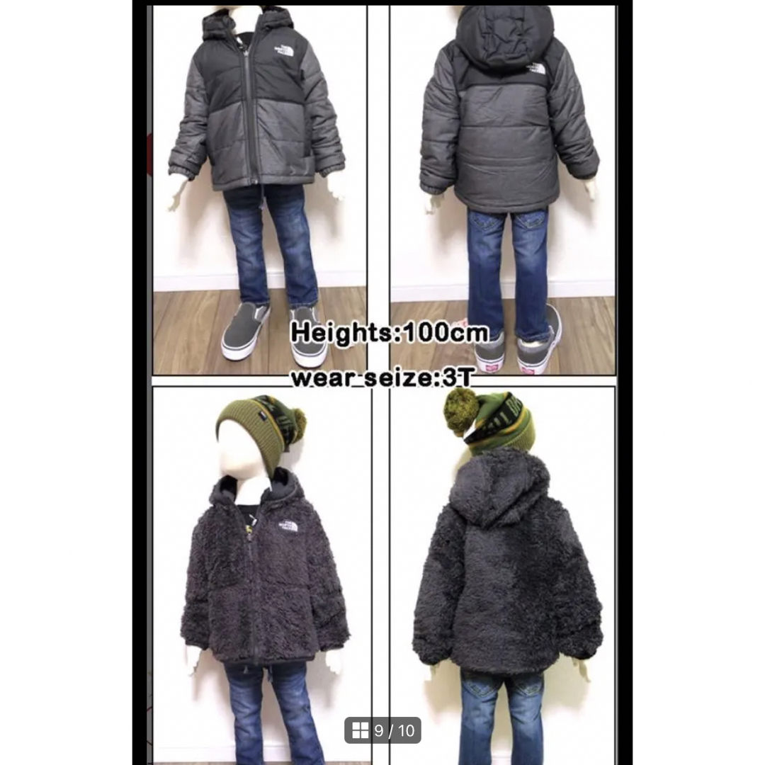 ノースフェイス⋆THE NORTH FACE⋆キッズリバーシブルダウン⋆6歳〜