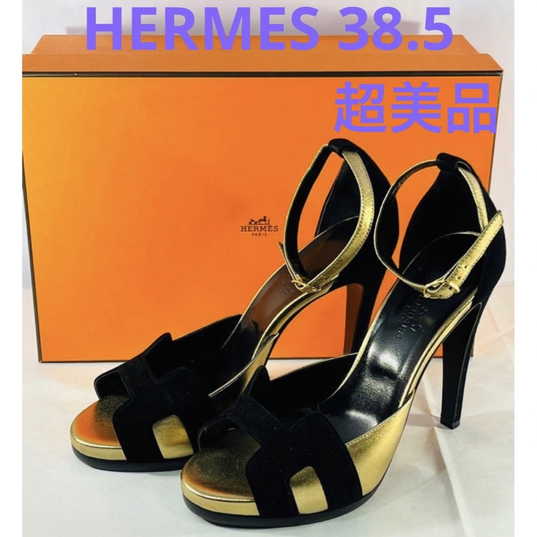 HERMES エルメス　オープントゥパンプス、サンダル38.5 未使用、超美品 | フリマアプリ ラクマ