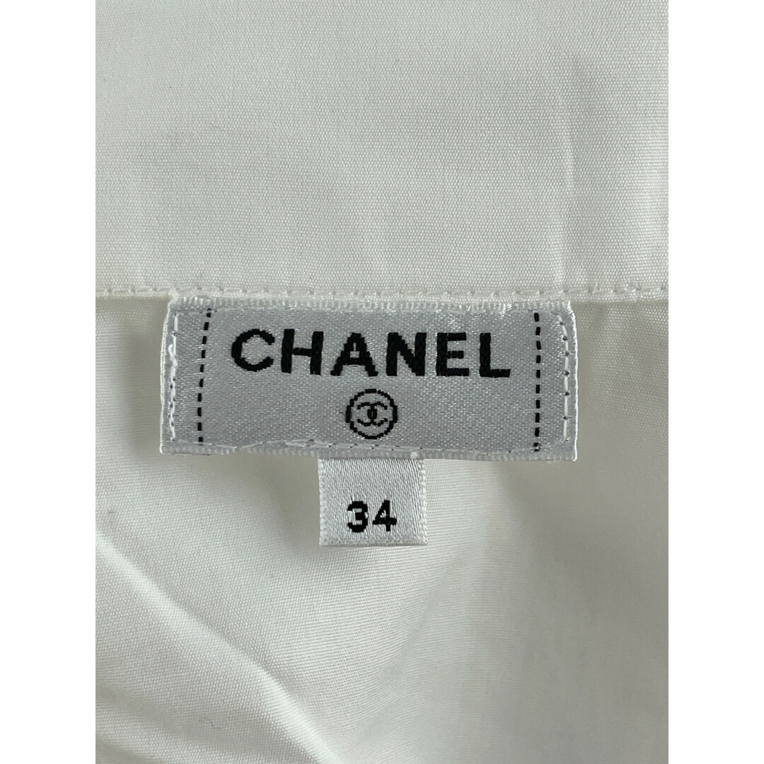 CHANEL(シャネル)のシャネル 【美品/国内正規】20K P65290V46907 フリルｘフェザーカラー プルオーバー ブラウス/ 34 レディースのトップス(シャツ/ブラウス(長袖/七分))の商品写真