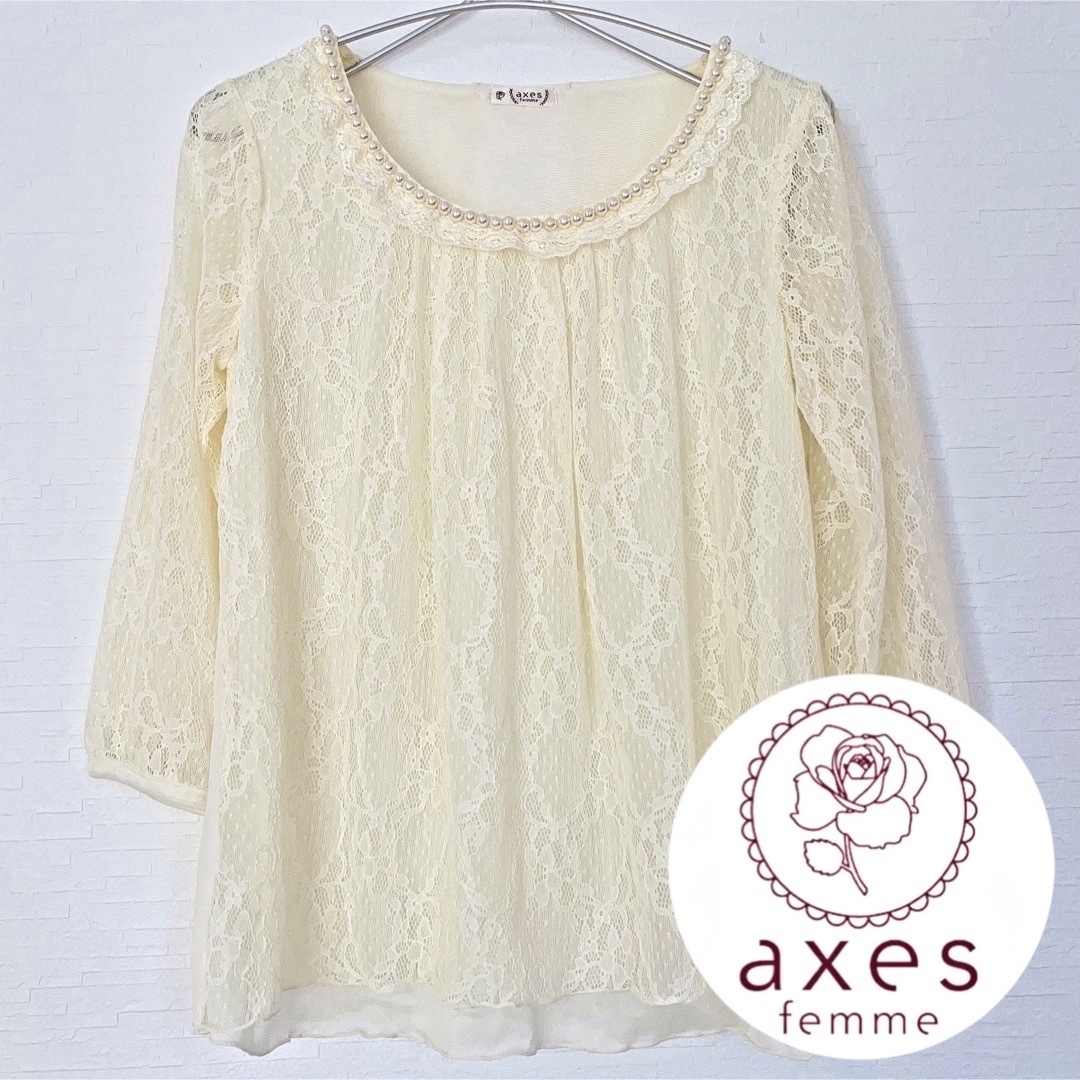 axes femme(アクシーズファム)のaxes femme レース リボン ボリューム袖 ブラウス 7部袖 アクシーズ レディースのトップス(シャツ/ブラウス(長袖/七分))の商品写真