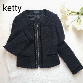 ketty - 美品 KETTY ケティ フーディブラウス パーカー フリル装飾 ...