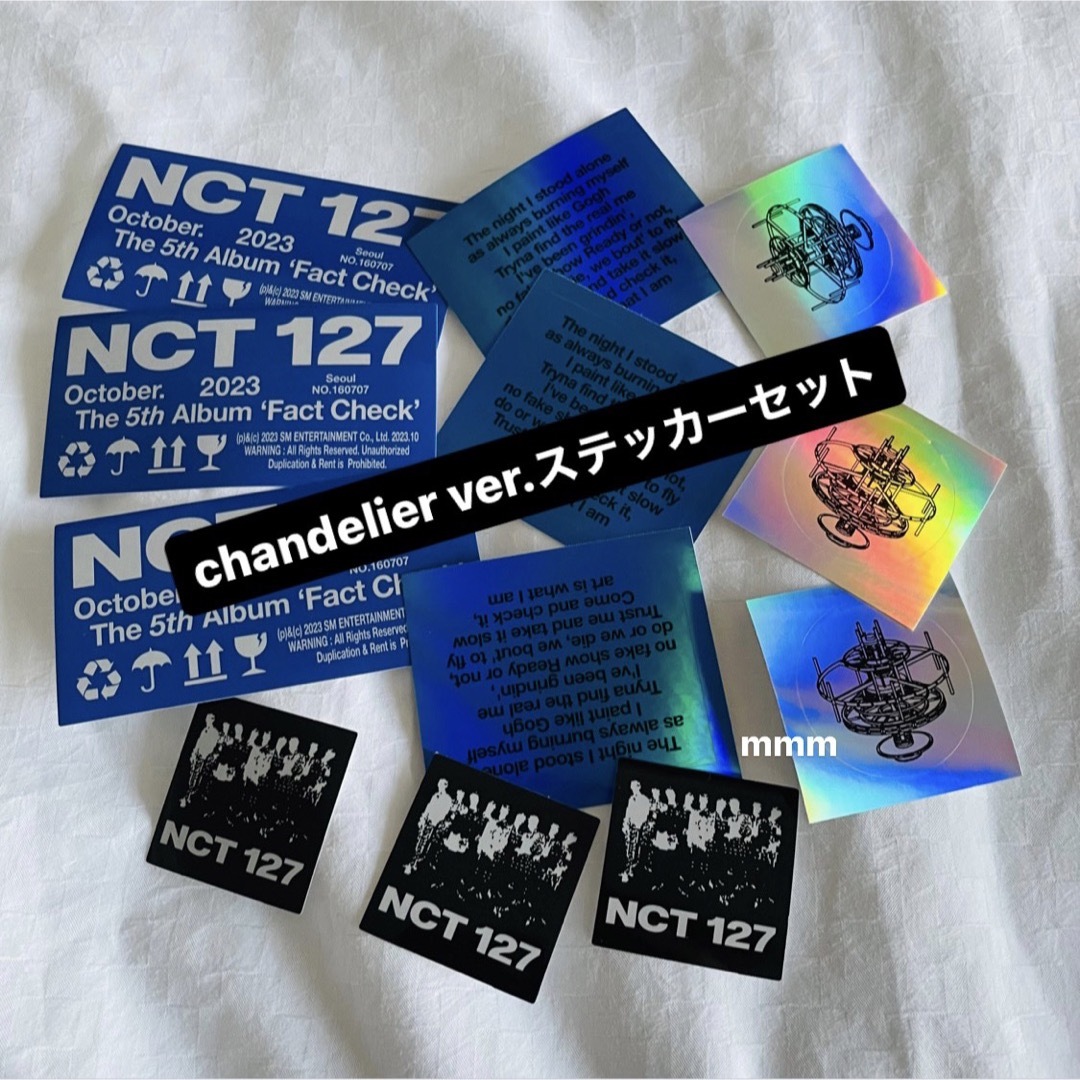 NCT 127 Fact Check chandelier ステッカーのみ | フリマアプリ ラクマ