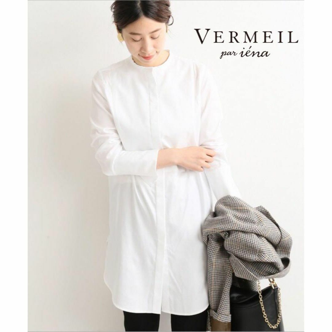 【送料無料】VERMEIL par IENA ピンオックス スタンドカラーシャツ
