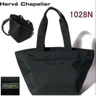 エルベシャプリエ(Herve Chapelier)のエルベシャプリエ Herve Chapelier トートバッグ 1028N(トートバッグ)