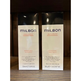 ミルボン - グローバルミルボン リストラティブ2.5kgセットの通販 by