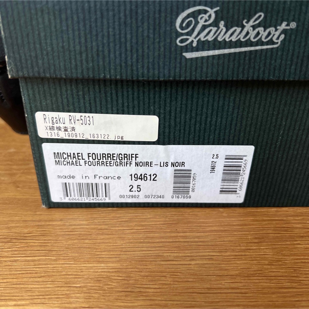 Paraboot - PARABOOT パラブーツ MICHAEL ミカエル 2.5 ぼぼ新品の通販
