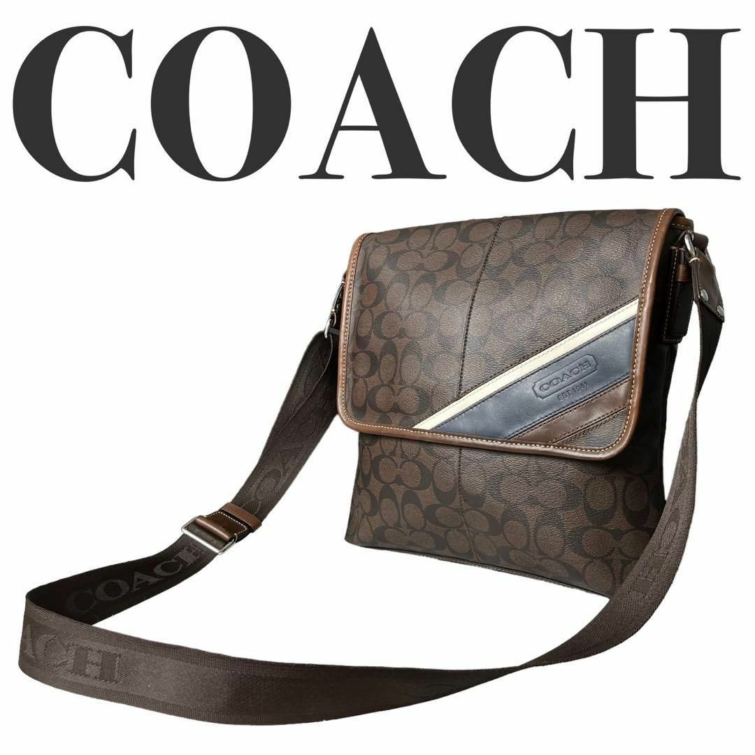 美品 COACH コーチ ショルダーバッグ 斜め掛け　PVC レザー