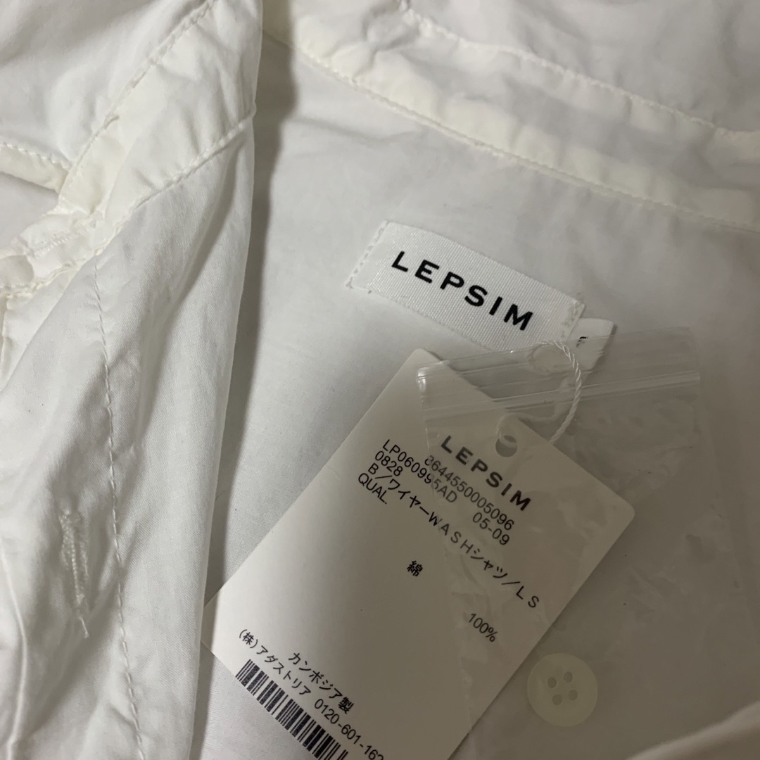 LEPSIM(レプシィム)のLEPSIM ワイヤーWASHシャツ レディースのトップス(シャツ/ブラウス(長袖/七分))の商品写真