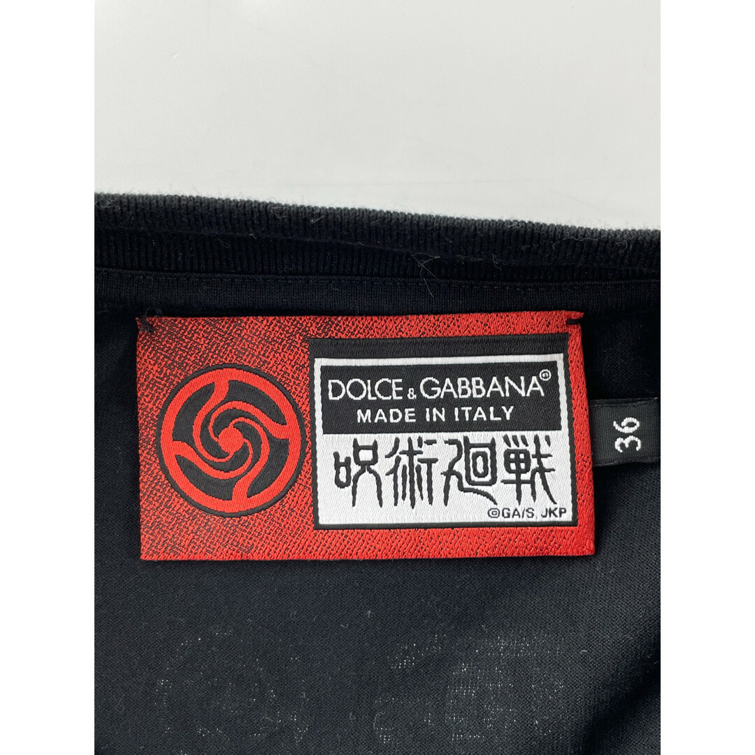 DOLCE&GABBANA - ドルチェアンドガッバーナ トップス 36の通販 by エコ