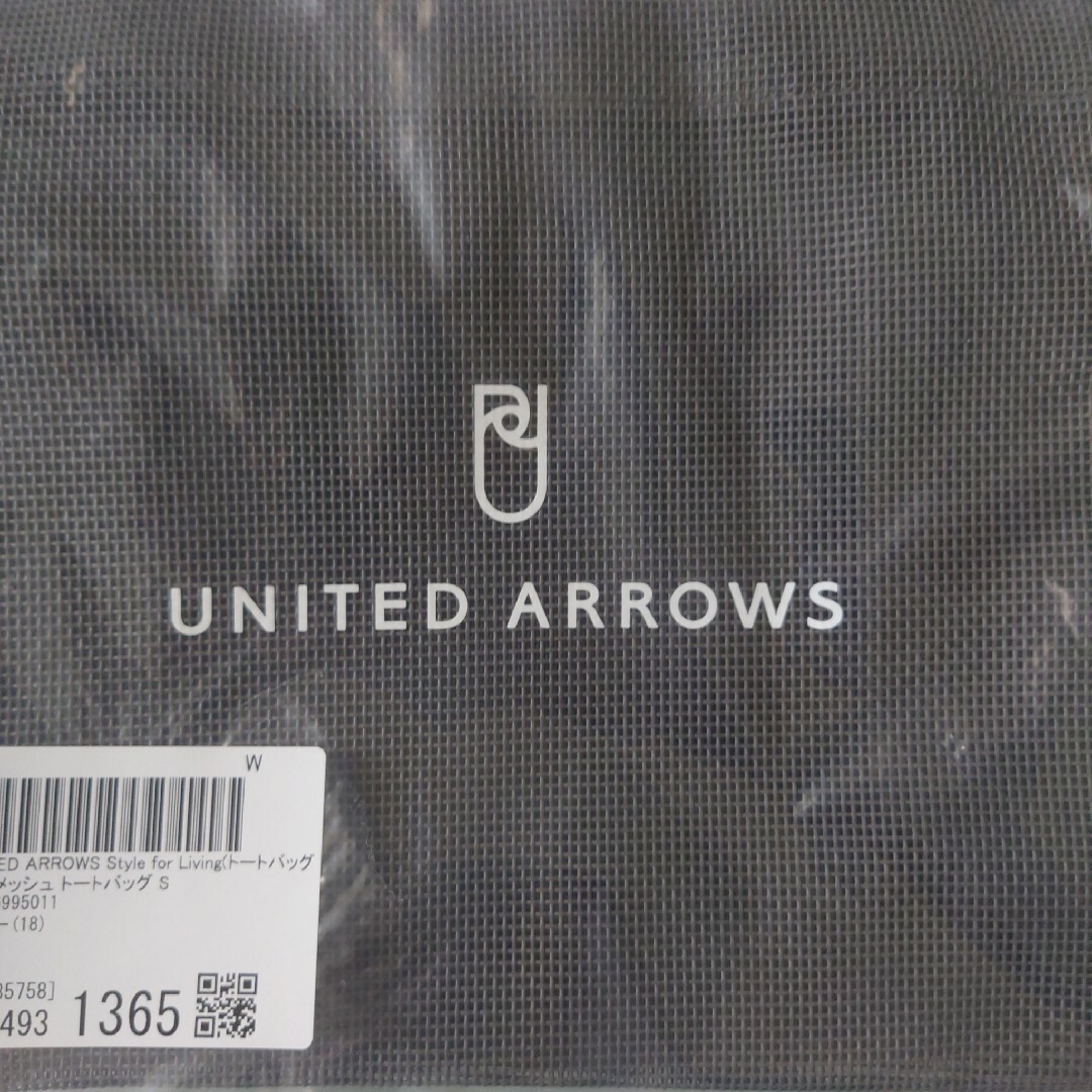 UNITED ARROWS(ユナイテッドアローズ)の本日発送！【新品・未開封】ユナイテッドアローズ　トートバッグ レディースのバッグ(トートバッグ)の商品写真